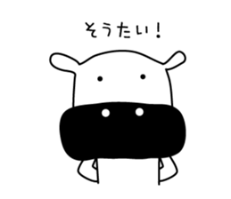 Miyazaki valve sticker #5922486