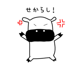 Miyazaki valve sticker #5922487