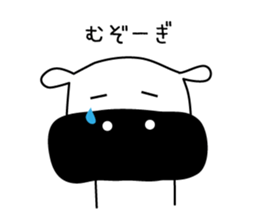 Miyazaki valve sticker #5922488