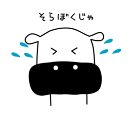 Miyazaki valve sticker #5922489