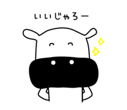 Miyazaki valve sticker #5922490