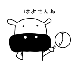 Miyazaki valve sticker #5922491
