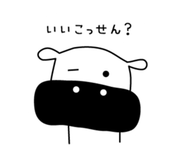 Miyazaki valve sticker #5922492