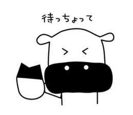 Miyazaki valve sticker #5922493