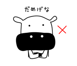 Miyazaki valve sticker #5922494