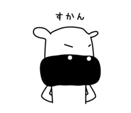 Miyazaki valve sticker #5922495