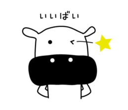 Miyazaki valve sticker #5922496