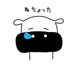 Miyazaki valve sticker #5922501