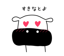 Miyazaki valve sticker #5922502