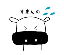 Miyazaki valve sticker #5922503