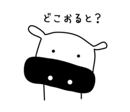 Miyazaki valve sticker #5922504