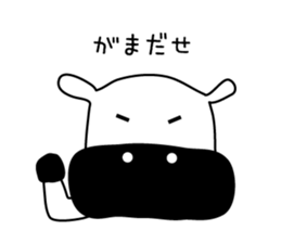 Miyazaki valve sticker #5922505