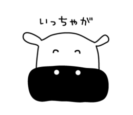 Miyazaki valve sticker #5922506