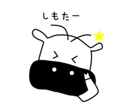 Miyazaki valve sticker #5922507