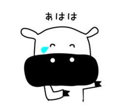 Miyazaki valve sticker #5922509