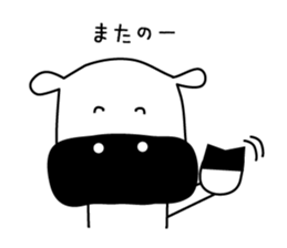 Miyazaki valve sticker #5922511