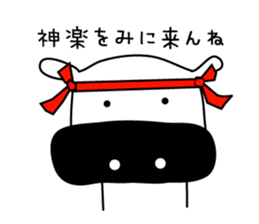 Miyazaki valve sticker #5922512