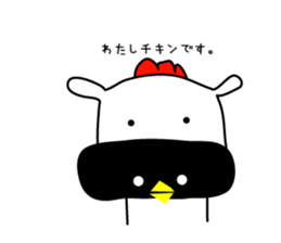 Miyazaki valve sticker #5922513