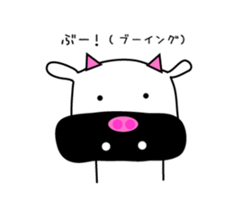 Miyazaki valve sticker #5922514
