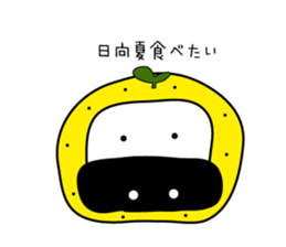 Miyazaki valve sticker #5922516