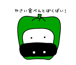 Miyazaki valve sticker #5922517