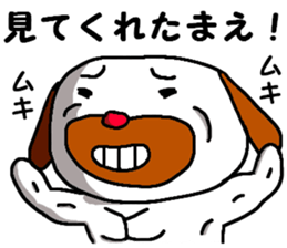 Absolutely sticker #5922600