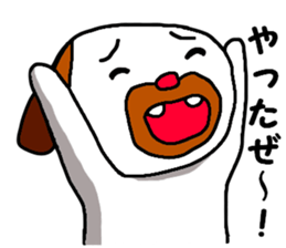 Absolutely sticker #5922601