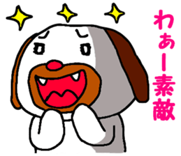 Absolutely sticker #5922603