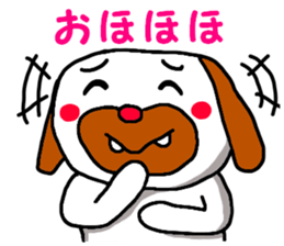 Absolutely sticker #5922606