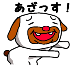 Absolutely sticker #5922607