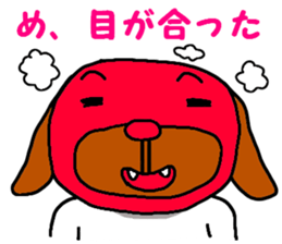 Absolutely sticker #5922608