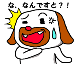 Absolutely sticker #5922610