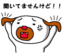 Absolutely sticker #5922611