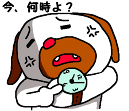 Absolutely sticker #5922612