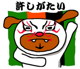 Absolutely sticker #5922614