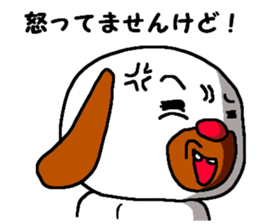 Absolutely sticker #5922615