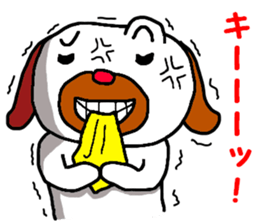 Absolutely sticker #5922616