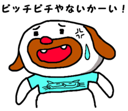 Absolutely sticker #5922618