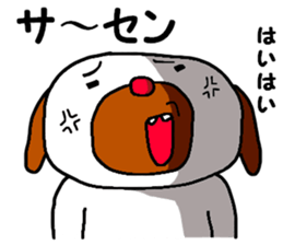 Absolutely sticker #5922619