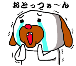 Absolutely sticker #5922620