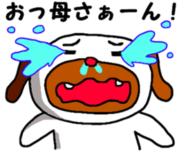 Absolutely sticker #5922621