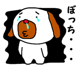 Absolutely sticker #5922623