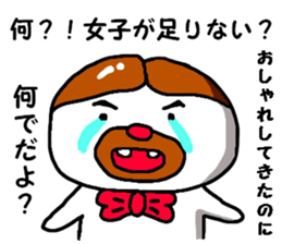 Absolutely sticker #5922624