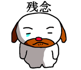 Absolutely sticker #5922626