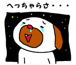 Absolutely sticker #5922627