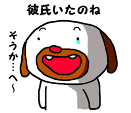 Absolutely sticker #5922629