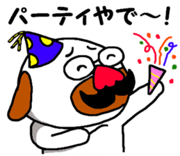 Absolutely sticker #5922630