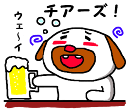 Absolutely sticker #5922632