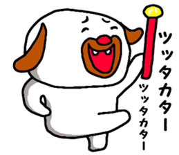 Absolutely sticker #5922633