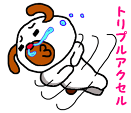 Absolutely sticker #5922636